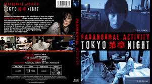 Tokyo night is a 2010 japanese independent supernatural horror film written and is directed by toshikazu nagae. Blu Ray Paranormal Activity Tokyo Night By Morsoth On Deviantart