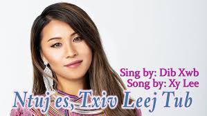 Ntuj es Txiv Leej Tub
