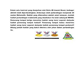 7+ isu semasa 2019 untuk soalan temuduga : Dapatkan Kuiz Pengetahuan Am Yang Power Dan Boleh Di Dapati Dengan Cepat Skoloh