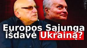 Cantores David: Pueri I