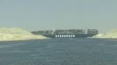An evergreen spokesperson said the ship was probably hit by strong winds causing the hull to deviate. B3vdf7d2 Rz Om