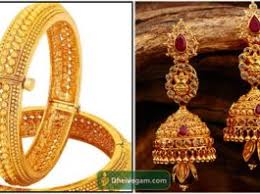 The gram is the entry level weight of a gold or silver bar. Gold Rate In Tirupati Today 22 24 Carat Gold à°¨ à°¡ à°¬ à°— à°° à°° à°Ÿ à°¤ à°° à°ªà°¤