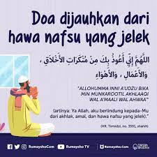 Pin On Doa Islam
