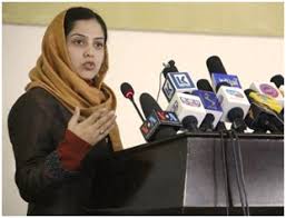 Manizha wafeqnationalityafghanoccupationentrepreneur, campaigner manizha wafeq is an afghan wafeq worked as one of four women partners in a consulting firm in 2008 in kabul.3 later. Manizha Wafeq Women S Rights Advocate In Afghanistan Womens Rights Women Afghanistan