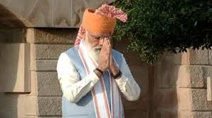 Bhārat), officially the republic of india (hindi: Emockm4h5ibtzm