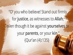 Absolute Justice In Islam Quran Quotes Verses Quran Quotes Justice