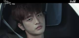 He is not a good person, but she has sympathy for him. The Smile Has Left Your Eyes An Unconventional Heartbreaking Love Story Spoiler Free Review Jazminemedia