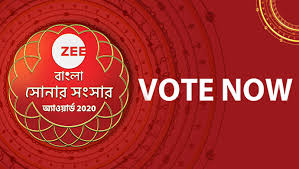 Here Is The Complete List Of Nominations For Zee Bangla Sonar Sansar Award 2020 Zee5 News