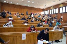 انطلاق عملية تسجيل البحوث بسلك الاجازة موسم 2021. Ù‚Ø±Ø§Ø± Ø¨Ø¥Ù„ØºØ§Ø¡ Ø§Ù…ØªØ­Ø§Ù†Ø§Øª Ø§Ù„Ø¬Ø§Ù…Ø¹Ø§Øª ÙÙŠ Ø­Ø§Ù„Ø© ÙˆØ§Ø­Ø¯Ø© Ø¨ÙˆØ§Ø¨Ø© Ø£Ø®Ø¨Ø§Ø± Ø§Ù„ÙŠÙˆÙ… Ø§Ù„Ø¥Ù„ÙƒØªØ±ÙˆÙ†ÙŠØ©