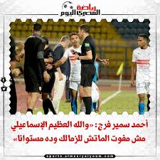 الساعة 08:30 مساء بتوقيت السعودية. Snfcw4cpzwng2m