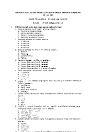 We did not find results for: Soal Qur An Hadits Kls 8