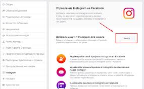 Reklama V Instagram Polnyj Gid Po Zapusku Geniusmarketing