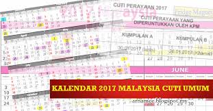 Senarai cuti umum malaysia tahun 2017. Kalendar 2017 Malaysia Cuti Umum
