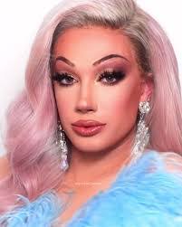 James Drago's Instagram, Twitter & Facebook