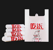 Vest Plastic Take-out Shopping Logo-Sized Commercial Color Bags