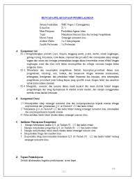 Membuat rpp mapel al'qur'an hadits kelas 8 mts tahun ajaran 2020 ini bisa dibuat sebagai contoh dalam membuat rpp. Rpp Ilmu Hadis Kurikulum 2013 Rismax