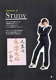 ゆきりぬさんは自分の学歴がアピールポイントでもありますから、youtubeでも偏差値の話をしたりしていました。 ゆきりぬ偏差値83は草 東大王見てると、ひくほど頭悪いよ — ＄ot (@sot0311) november 7, 2019. Youtuberã‚†ãã‚Šã¬ å¥³å­ãŒæ†§ã‚Œã‚‹æ‰è‰²å…¼å‚™ãªå½¼å¥³ã®é­…åŠ›ã¨ã¯