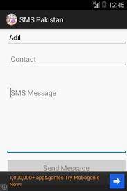 Send free unlimited sms to any mobile in india. Free Sms Pakistan For Android Apk Download
