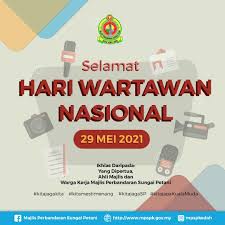 Sungai petani sekali lagi dinaikkan taraf kepada majlis perbandaran pada 2 julai 1994. Kadzr8jlm3uwlm