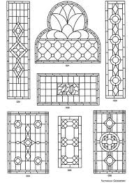 See more ideas about stained glass patterns, stained glass, stained glass projects. Welcome To Dover Publications Stained Glass Diy Stained Glass Designs Faux Stained Glass