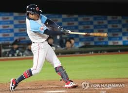 Advertisement understanding the basics of baseball will help you better appreci. Home Runs Down Significantly In S Korean Baseball Yonhap News Agency
