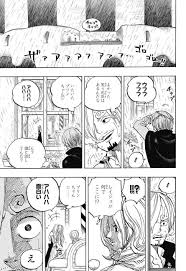 ワンピース chapter 850 page 14 one piece chapter one piece manga
