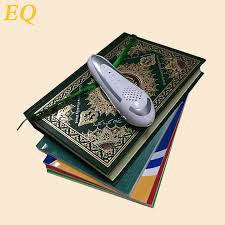 'al quran' was revealed from allah in sections to meet the needs and requirements of the islamic movement in its different stages. Holy Al Quran Reading Pen With Book Set Mp3 Arabic Songs Free Download With Tamil Buy Talking Pen With Book Set Quran Mp3 Arabic Songs Free Download With Tamil Digital Quran Read Pen