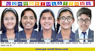 Student team of CMS Aliganj conferred the 'Earthian Paryavaran Mitra Award' 