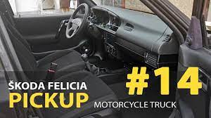Skoda felicia tuning interior : 14 Skoda Felicia Pickup 1 9d Rebuilding A Wrecked Assembly Of Doors And Interior Youtube