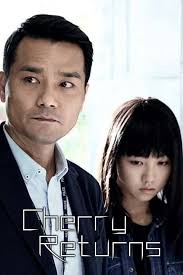 Watch Cold War (2012) Full Movie Free Online