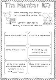 100th Day Of School Worksheets 100 Days Of School 40 Pages 100 Days Of School School Worksheets Last Day Of School