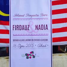 Dewan serbaguna bandar tun razak fasa 1e jalan mewah bandar tun razak Photos At Dewan Serbaguna Taman Maluri Maluri Kuala Lumpur Kuala Lumpur
