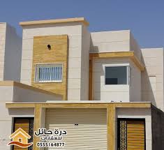 عدد ٢ دبلكس مودرن فاخر بحي الرصف بحائل للتفاصيل عرض رقم 64925 درة حائل للعقارات