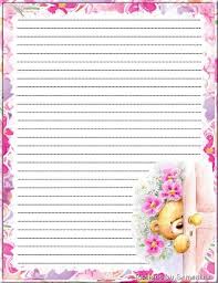 Free printable lined paper with decorative borders. Pin By Groblertanya On Bears Writing Paper Printable Stationery Free Printable Stationery Stationery Paper