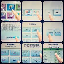 更新日期：2019年8月11日 秀泰影城信用卡優惠排名 刷卡建議 欣欣、板橋、樹林、土城、今日、東南亞、基隆、花蓮、台東 2d 最佳：中信秀泰廣場影城聯名卡憑＄399簽單 65折 （限週一～週四） 次佳：美國運通卡優惠票價 270元（贈送套餐價值以70元計） 3d 最佳：玉山ubear 卡 8折 Facebook