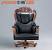 Leather Office Chair