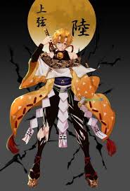 Les fonds d' écran anime , démon slayer ,dessin animé ,kimetsu pas yaiba ,manga fonds d' écran (). Demon Slayer Fond D Ecran Enjpg