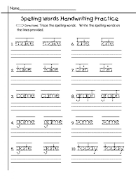 1st Grade Worksheets Best Coloring Pages For Kids First Grade Worksheets Compound Words Worksheets 1st Grade Writing Worksheets