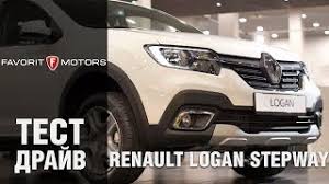 Renault Logan Stepway Videoobzor Novogo Reno Logan Stepvej Youtube