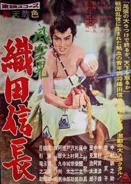 東映 おしゃれまとめの人気アイデア pinterest funnycompany 映画 ポスター 日本映画 映画