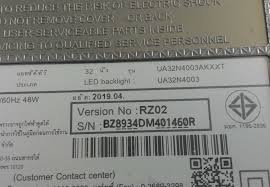 International multisystem 220 volt tvs are always in stock and ship fast Firmware Samsung à¸£ à¸™ Ua32n4003akxxxt 25q64 à¹‚à¸£à¸‡à¹€à¸£ à¸¢à¸™à¸ž à¹€à¸­à¸ªà¸­ à¹€à¸¥ à¸à¸—à¸£à¸­à¸™ à¸à¸ª Inspired By Lnwshop Com
