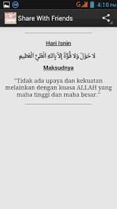 We did not find results for: Amalan Zikir Harian Apk Dlya Android Skachat Besplatno Na Droid Informer