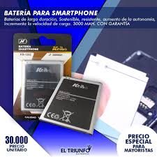 BATERIA SMARTPHONE KB-1202