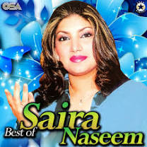 saira naseem from open.spotify.com