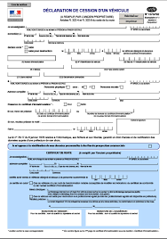 La demande de certificat d'immatriculation doit être correctement faite afin d'éviter d'allonger les délais de traitement notamment. Demande D Immatriculation Neuf