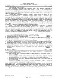 Check spelling or type a new query. Simulare Bac 20 Martie 2019 Istorie Subiecte Èi Bareme Proba E C Clasele A 11 A Si A 12 A Sursa Subiecte2019 Edu Ro Materiale De Istorie