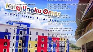Meeting with friends at student lobby at the ungku omar residential college main office, very relaxing here.pls welcome all. Selamat Berpuasa Selamat Menyambut Hari Raya Media Publisiti Kuo