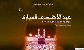 Prophet ibrahim (abraham) was instructed by god to bring his egyptian wife hajar and his son ishmael to the deserts of saudi arabia and to leave them there. Pin On Funonsite