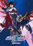 機動戦士ガンダムSEED DESTINY HDリマスター
