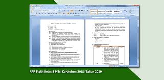 Sahabat guru smp, dikarenakan kurikulum 2013 sudah revisi lagi. Rpp Fiqih Kelas 8 Mts Kurikulum 2013 Tahun 2019 Arsip Guru